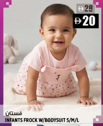 available at Hashim Hypermarket in UAE - Sharjah / Ajman