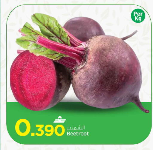 Beetroot متوفر لدى مارك & سايف في عُمان - مسقط‎