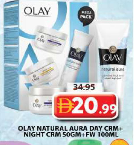 available at Grand Hyper Market in UAE - Sharjah / Ajman