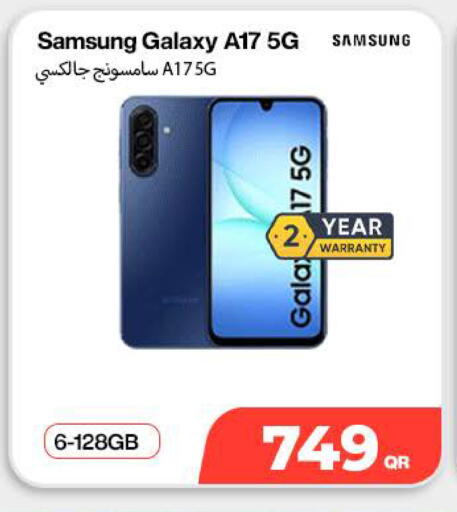 available at SKYNET MOBILE  HYATT PLAZA in Qatar - Al Shamal