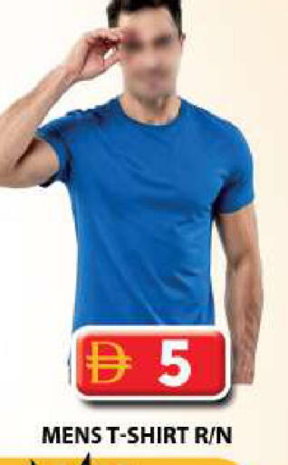available at Grand Hyper Market in UAE - Dubai