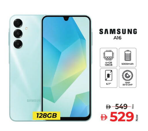 available at Kenz Hypermarket in UAE - Sharjah / Ajman