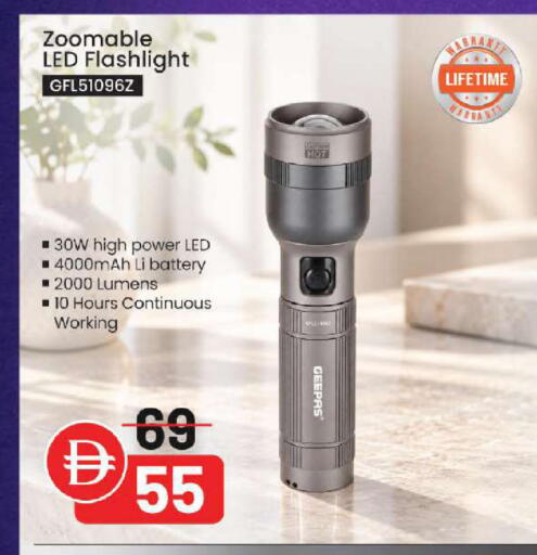 available at Mark & Save in UAE - Dubai