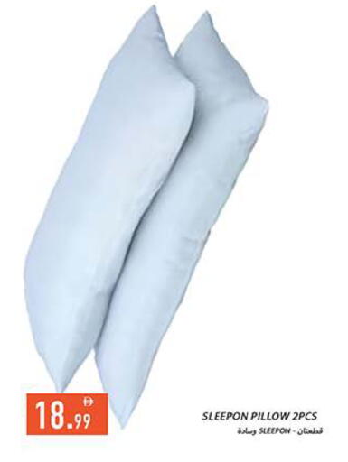 available at Rawabi Market Ajman in UAE - Sharjah / Ajman