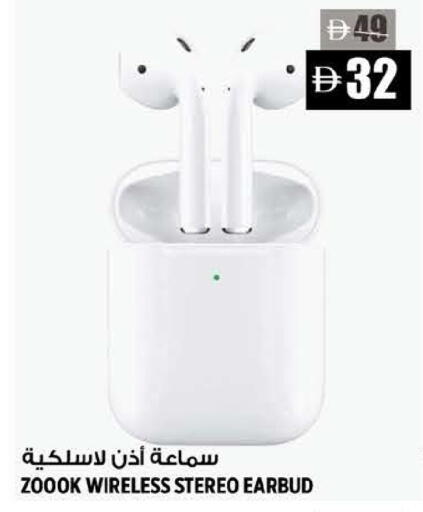 available at Hashim Hypermarket in UAE - Sharjah / Ajman