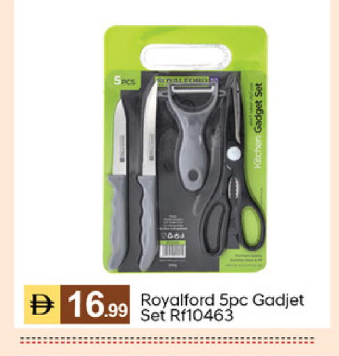 available at TALAL MARKET in UAE - Dubai