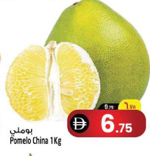 from China available at SAFARI HYPERMARKET  in UAE - Ras al Khaimah