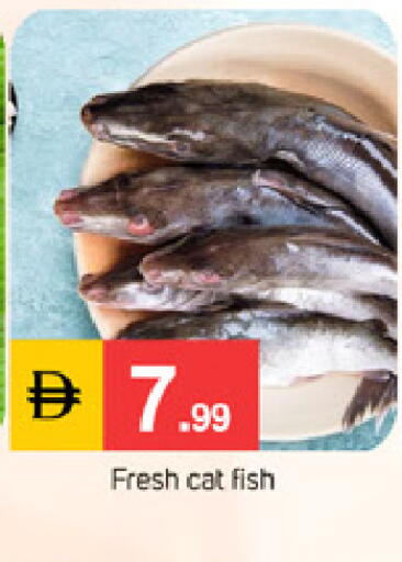 available at TALAL MARKET in UAE - Dubai