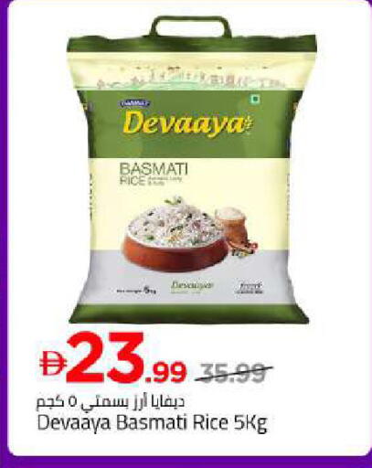 available at Mark & Save in UAE - Abu Dhabi