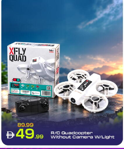 available at Mark & Save in UAE - Dubai