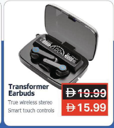 available at Mark & Save in UAE - Sharjah / Ajman