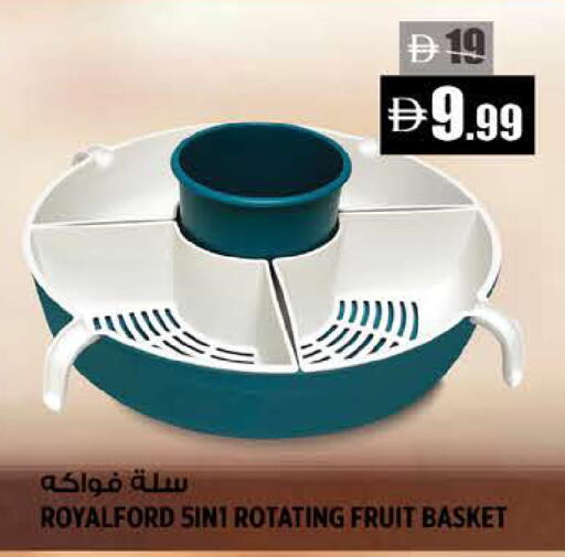 available at Hashim Hypermarket in UAE - Sharjah / Ajman