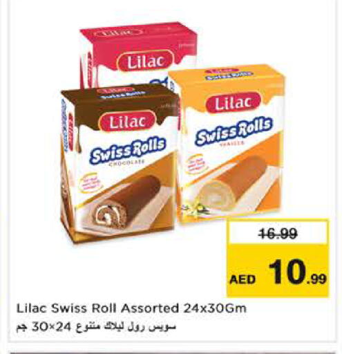 available at Nesto Hypermarket in UAE - Sharjah / Ajman