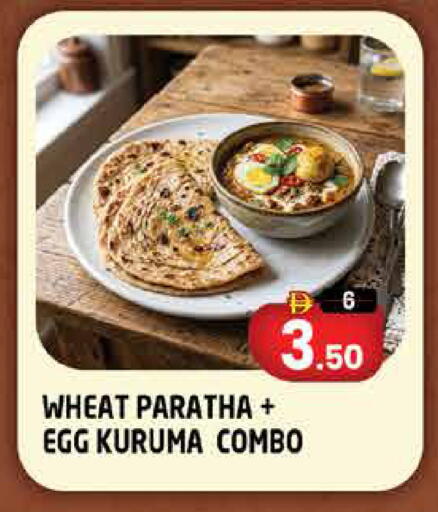 available at Hashim Hypermarket in UAE - Sharjah / Ajman