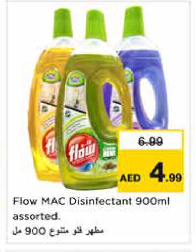 available at Nesto Hypermarket in UAE - Dubai