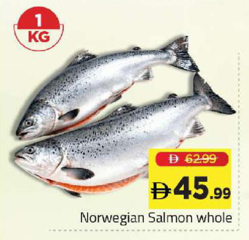 available at Mark & Save in UAE - Dubai