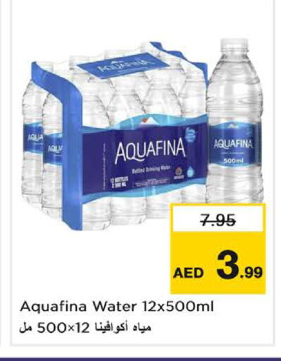available at Nesto Hypermarket in UAE - Sharjah / Ajman