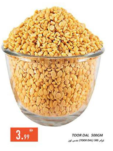 available at Rawabi Market Ajman in UAE - Sharjah / Ajman