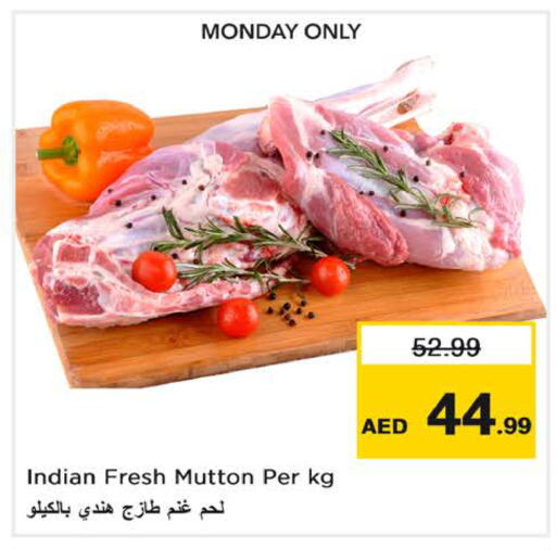 available at Nesto Hypermarket in UAE - Sharjah / Ajman