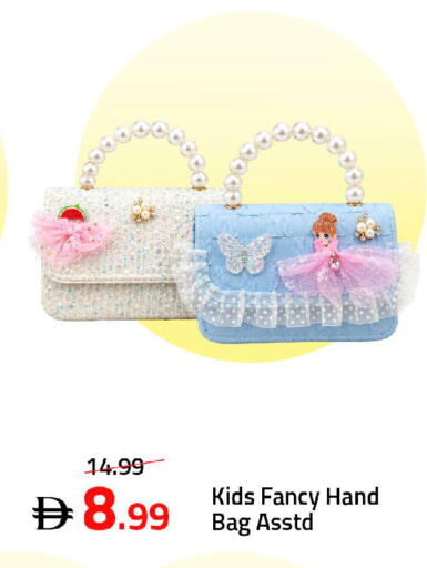 available at Mark & Save in UAE - Sharjah / Ajman