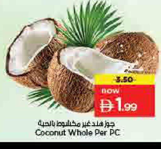 Coconut available at Nesto Hypermarket in UAE - Umm al Quwain