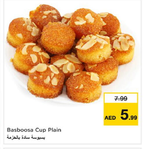 available at Nesto Hypermarket in UAE - Ras al Khaimah