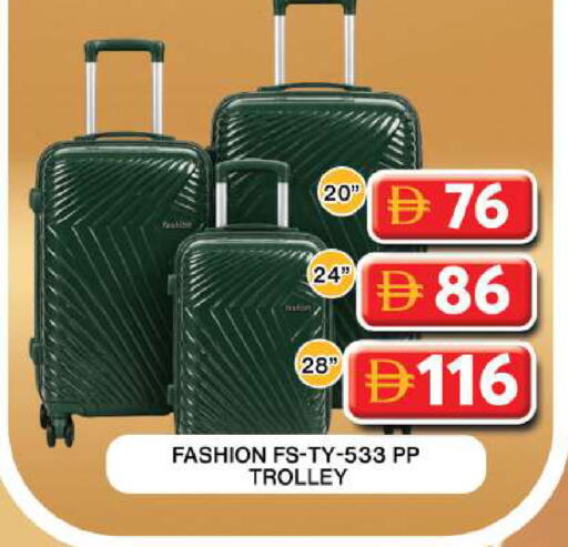 available at Grand Hyper Market in UAE - Dubai