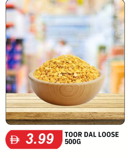 available at TALAL MARKET in UAE - Abu Dhabi