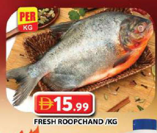 available at Grand Hyper Market in UAE - Dubai