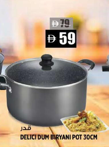 available at Hashim Hypermarket in UAE - Sharjah / Ajman