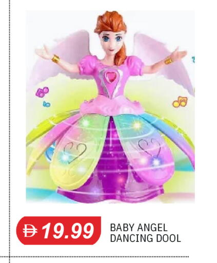 available at TALAL MARKET in UAE - Sharjah / Ajman