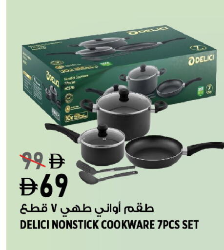 available at Hashim Hypermarket in UAE - Sharjah / Ajman