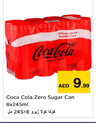available at Nesto Hypermarket in UAE - Dubai