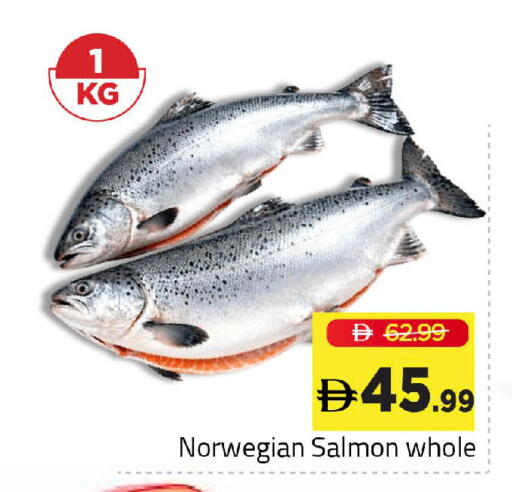 available at Mark & Save in UAE - Sharjah / Ajman