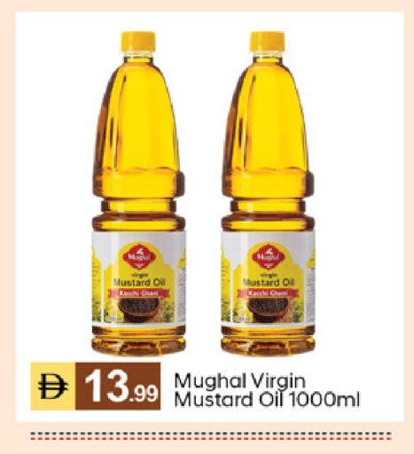 available at سوق طلال in الإمارات العربية المتحدة , الامارات - أبو ظبي