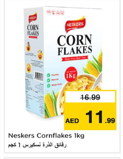 available at Nesto Hypermarket in UAE - Dubai
