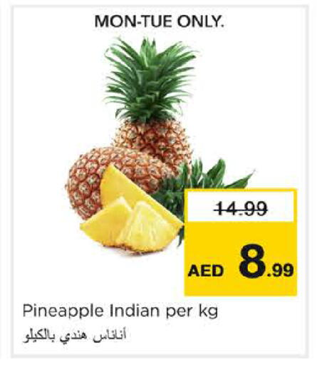 Pineapple from India available at Nesto Hypermarket in UAE - Sharjah / Ajman