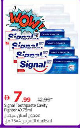 available at Mark & Save in UAE - Dubai