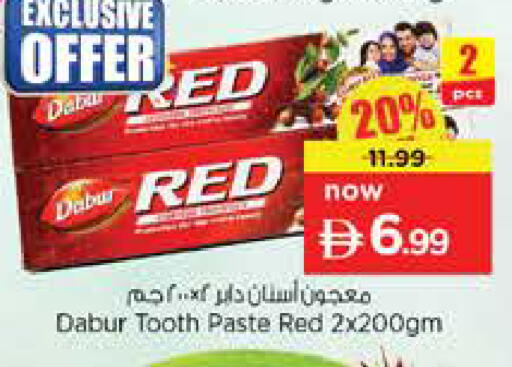 available at Nesto Hypermarket in UAE - Abu Dhabi