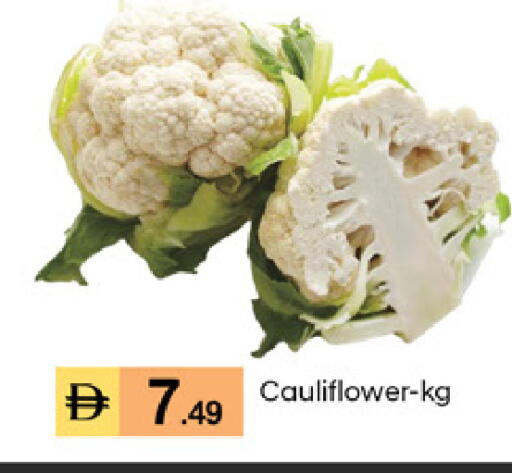 Cauliflower available at TALAL MARKET in UAE - Dubai
