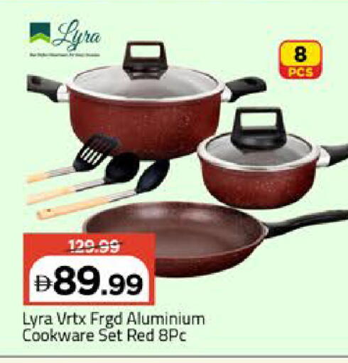 available at Mark & Save in UAE - Dubai