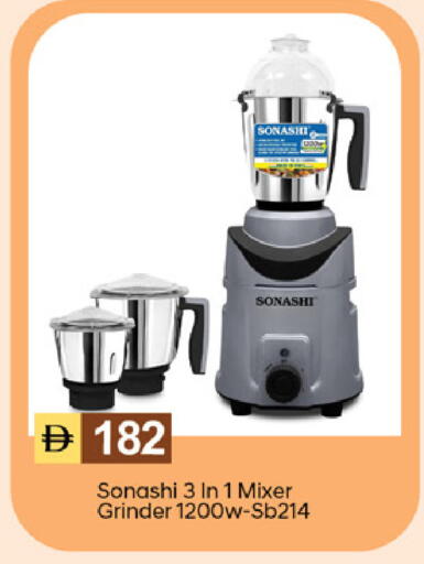 available at TALAL MARKET in UAE - Dubai