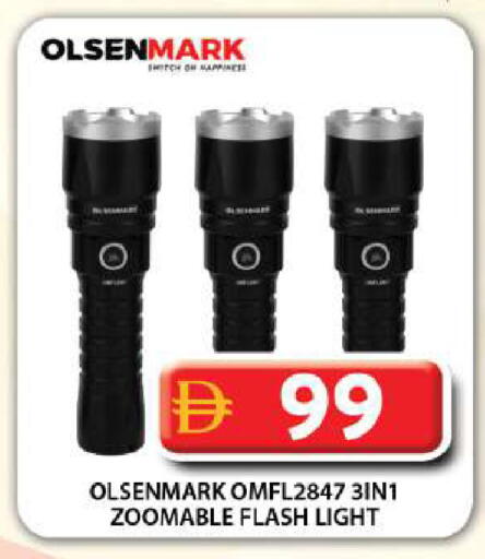 available at Grand Hyper Market in UAE - Dubai