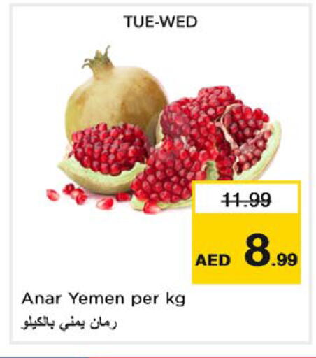 from Yemen available at Nesto Hypermarket in UAE - Umm al Quwain