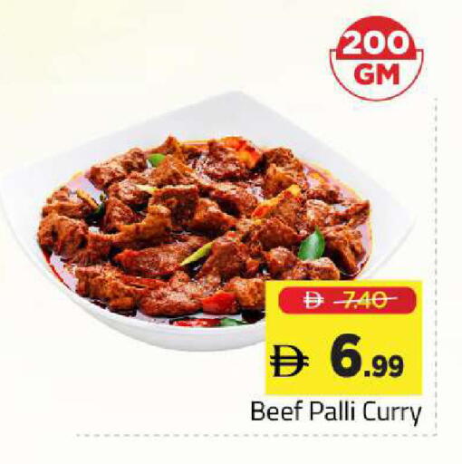 available at Mark & Save in UAE - Sharjah / Ajman