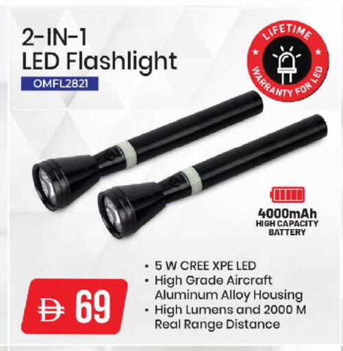 available at Mark & Save in UAE - Dubai