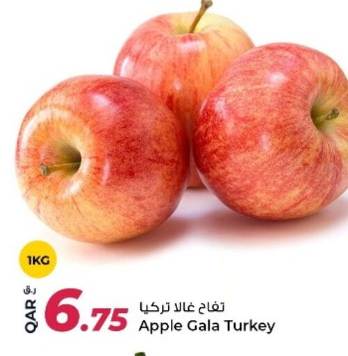 Apple from Turkey available at Rawabi Hypermarket in Qatar - Al Shamal