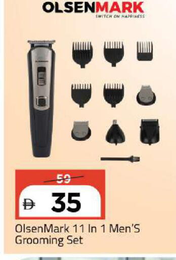 available at Mark & Save in UAE - Abu Dhabi