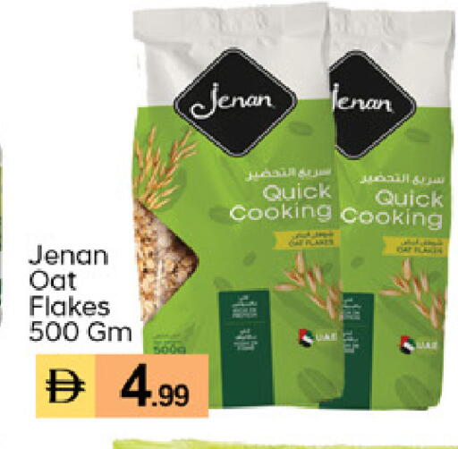 available at TALAL MARKET in UAE - Dubai