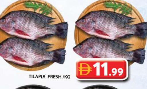 available at Grand Hyper Market in UAE - Dubai